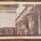 B11 1 - Bancnota foarte veche - Egipt - 50 lire / pounds - 2018