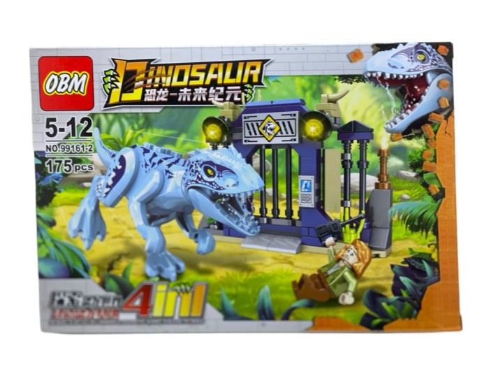 Set constructie dinozaur world albastru NO.99161-2