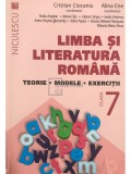 Cristian Ciocaniu (coord.) - Limba si literatura romana, clasa a VII-a (Editia: 2017), Clasa 7, Limba Romana