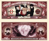 !!! SUA = FANTASY NOTE (TJ6) = DESENE ANIMATE : JUJUTSU KAISEN - 2023 - UNC