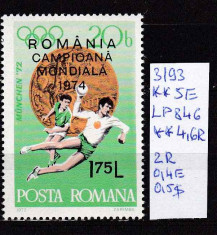 1974 Romania Campioana Mondiala la Handbal masculin supratipar LP 846 MNH foto