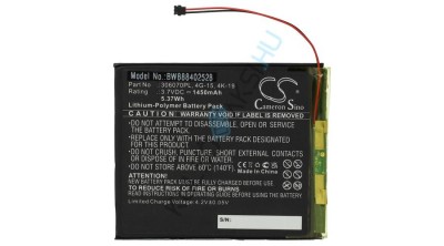 &amp;Icirc;nlocuire baterie VHBW E-Book pentru Digma 306070PL - 1450 mAh 3,7 V Li-polimer foto