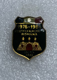 Insigna SNR secția Arad 1876-1886