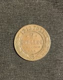 Moneda 2 copeici 1913 Rusia