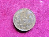 ROMANIA 1947 - 1 LEU (289)