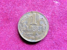 ROMANIA 1947 - 1 LEU (289)