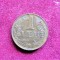 ROMANIA 1947 - 1 LEU (289)
