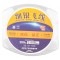 Fir Reconditionare Trasee OEM MY-F008, 0.008mm, 200m