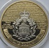 1 Crown 2017 Gibraltar, House of Windsor; Gold plated; Rhodium gilded , Bunc, Capsula., km#1595a, Europa