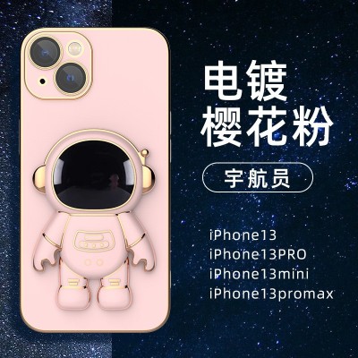 Husa de Protectie 2 in 1, Flippy, pentru Samsung Galaxy S24+, Astronaut cu Suport, din TPU, Roz foto