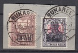 ROMANIA 1917/1918 TIMBRE DE AJUTOR EROARE SUPRATIPAR M.V.I.R.IN CHENAR /FRAGMENT, Stampilat
