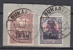 ROMANIA 1917/1918 TIMBRE DE AJUTOR SUPRATIPAR M.V.I.R.IN CHENAR EROARE VALOAREA 10 BANI SUPRATIPAR RANVERSAT /FRAGMENT