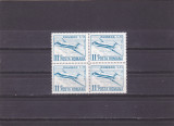ROMANIA 1983 LP 1073 ROMBAC 1 - 11, in bloc de 4 timbre, MNH, Nestampilat, Spatiu