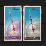 Liban, 1964 | Aniversare 21 ani de independenţă - Cosmos | MNH | aph