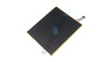 &Icirc;nlocuire baterie VHBW E-Book pentru Amazon 58-000161, 26S1018, MC-28A8B8 - 4650 mAh 3,8 V Li-polimer