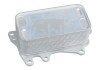 FEBI BILSTEIN 105940 Radiator ulei, ulei motor