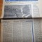 gazeta invatamantului 20 martie 1964-comuna dobroesti,scoala al.ioan cuza iasi