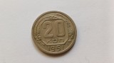 Moneda Rusia 20 Copeici 1951, Numismatica Straine