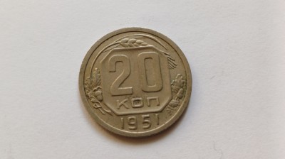 Rusia -20 Copeici 1951 foto