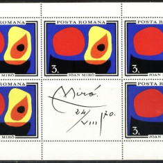 ROMANIA 1970 – INUNDATIA I (JOAN MIRO), COALA MICA MNH, EW14