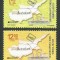 CIPRU TURC 2020 EUROPA CEPT RUTE POSTALE ANTICE