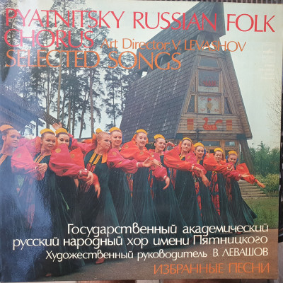 Vinil dublu Pyatnitsky Russian Folk Chorus, stare f buna! foto