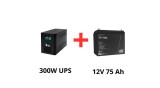 IPS Alimentare ne&icirc;ntreruptibilă pentru pompe de circulație 300W + acumulator 75Ah