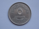 5 Piastres 1968 EGIPT - (International Industrial Fair), Africa