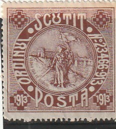 ROMANIA 1913 SILISTRA SCUTIT POSTA GUMA ORIGINALA foto
