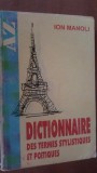 Dictionnaire des termes stylistiques et poetiques- Ion Manoli