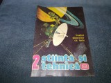 Cumpara ieftin REVISTA STIINTA SI TEHNICA NR 2 1986