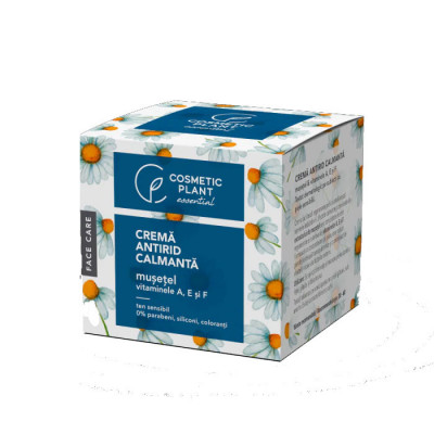 Crema Antirid Calmanta cu Extract de Musetel si Vitaminele A,E si F Face Care 50 mililitri Cosmetic Plant foto