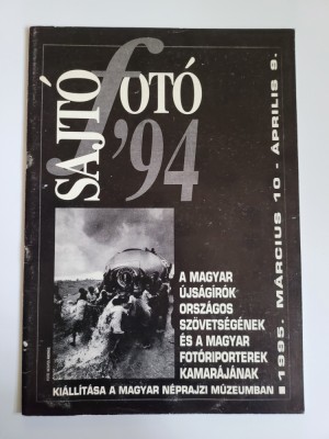 Catalog Fotografia de reportaj din Ungaria, Budapesta, 1995 foto