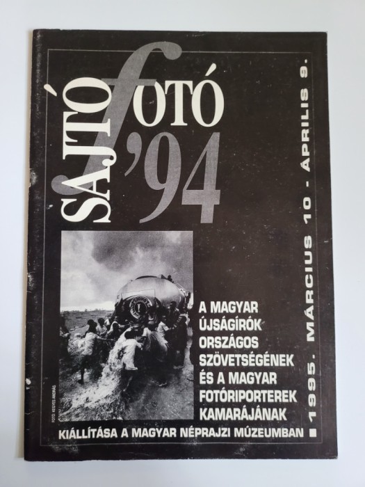 Catalog Fotografia de reportaj din Ungaria, Budapesta, 1995
