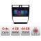 Navigatie Audi A6 E-102 Octa Core cu Android Radio Bluetooth Internet GPS WIFI DSP 4+64GB 4G CarStore Technology