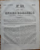 Curier romanesc, gazeta politica, comerciala si literara, nr. 81 din 1844