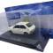 Macheta Fiat Brio 127 1987 1:43 Alb
