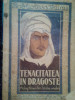 Tenacitatea in dragoste (1956)