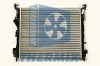 Radiator Racire Motor 46716 TH.01.010