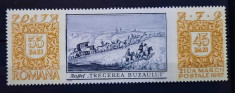 Timbre 1967 Ziua marcii postale romanesti MNH foto