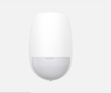 Detector dubla technologie, wireless AXPRO Hikvision DS-PDD12P-EG2-WE,