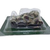 Macheta tanc russian BA-11 camouflage