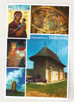 bnk cp Manastirea Dobrovat ( jud Iasi) - Vedere - necirculata foto