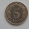 5 CENTS 1972 MALTA