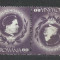 TSV$ - 1946 LP 193 B 25 ANI INFIINTAREA FILARMONICII ROM. TETE-BECHE MNH/** LUX