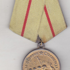 bnk md URSS - Medalia pentru apararea Stalingradului - replica