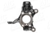 AIC 55336 Calitatea originală AIC Articulatie directie, suspensie