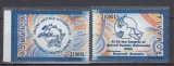 ROMANIA 2004 LP 1629 AL 23-LEA CONGRES U.P.U. SERIE MNH