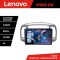 Navigatie Hyundai Accent 2006-2012 Lenovo Kit-ACCENT 8 core QLED 2K 12+256 360 Android Waze USB Navigatie Internet Youtube Radio CarStore Technology