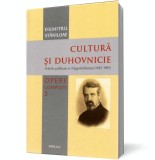 Cultura si duhovnicie (vol. 3): Articole publicate in Telegraful Roman (1942-1993) - Basilica a Patriarhiei Rom&acirc;ne